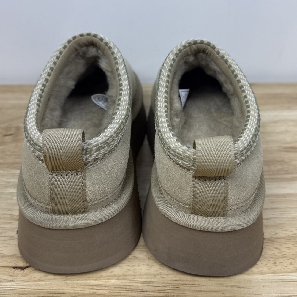 Koolaburra by UGG Womens Size 7 Burree Beige Suede Faux Fur Lined Slippers - Picture 2 of 11